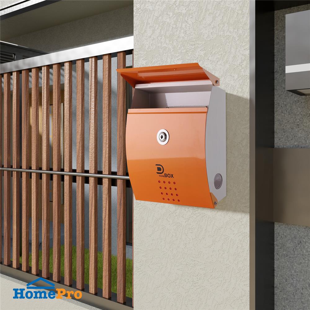 ตู้จดหมาย D MAIL BOX MB5102T สีส้ม/เบจ