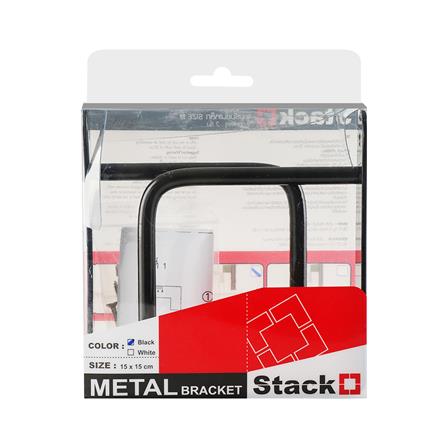 แขนรับชั้นเหล็ก STACKO P 3x15x15 ซม. สีดำ_3