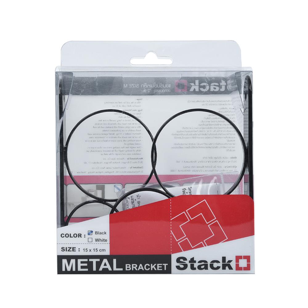 แขนรับชั้นเหล็ก STACKO O 15x15 ซม. สีดำ