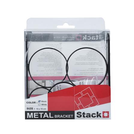 แขนรับชั้นเหล็ก STACKO O 15x15 ซม. สีดำ_2