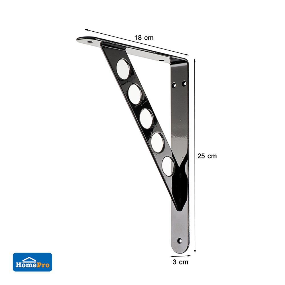 BRACKET STACKO O5 25X18CM BLACK