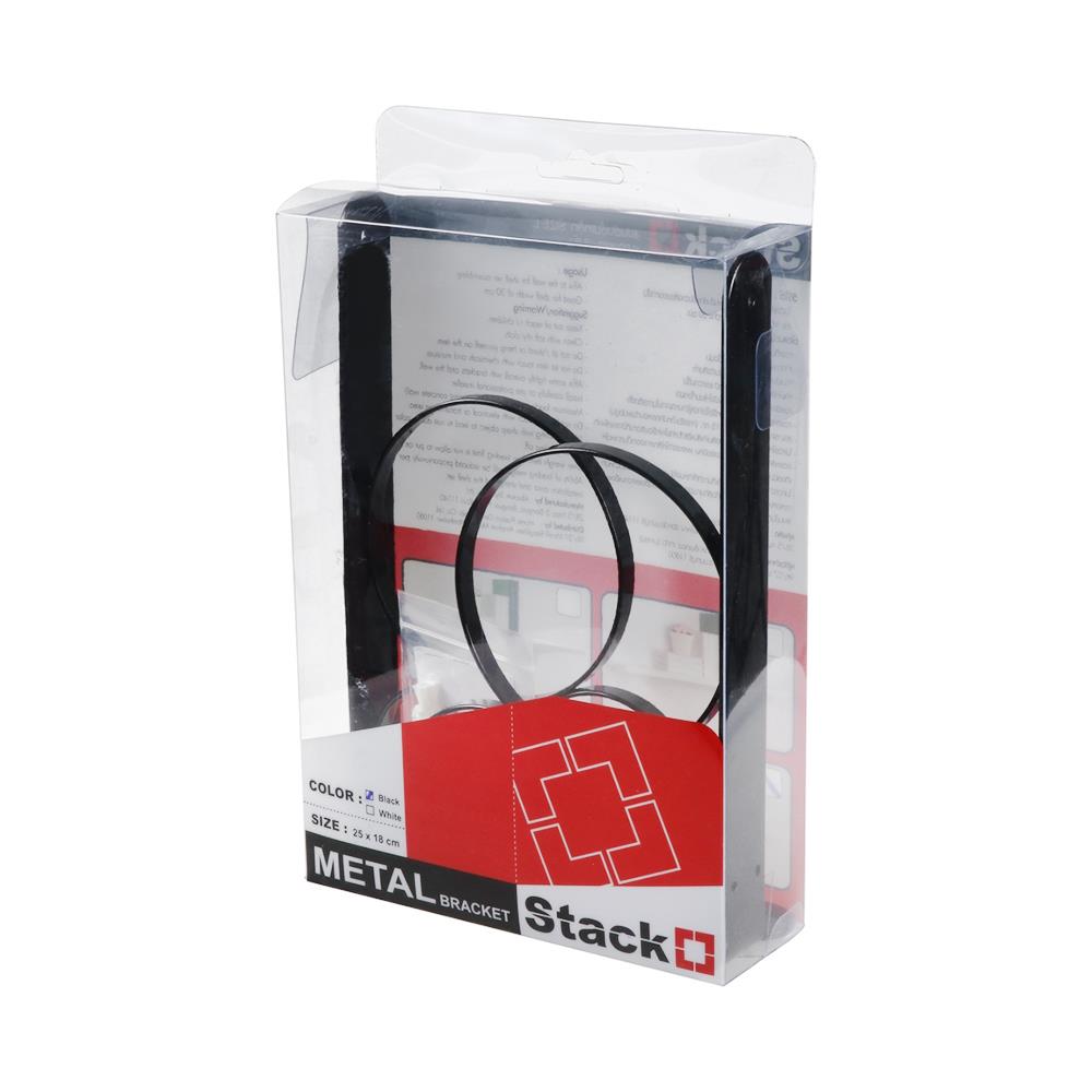 แขนรับชั้นเหล็ก STACKO O 25x18 ซม. สีดำ