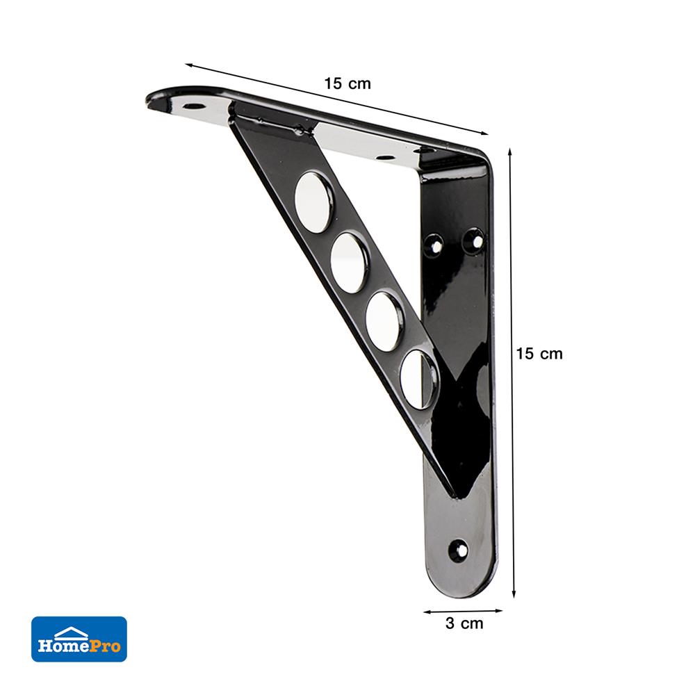 แขนรับชั้นเหล็ก STACKO O4 15x15 ซม. สีดำ
