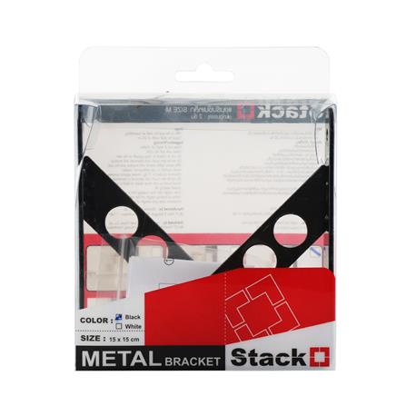 แขนรับชั้นเหล็ก STACKO O4 15x15 ซม. สีดำ_4