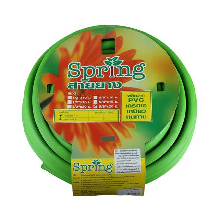 สายยางม้วน SPRING 5/8 นิ้วx20 ม. สีเขียว_2