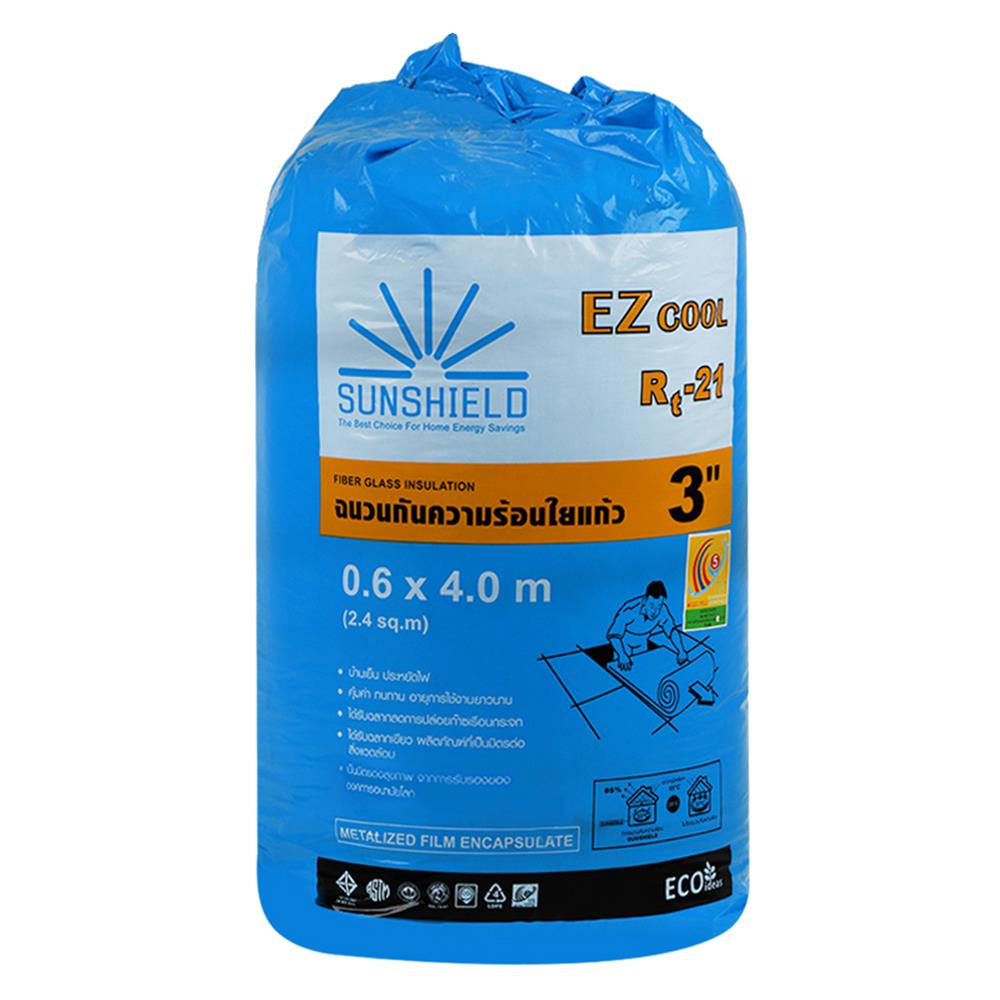 ฉนวนใยแก้วกันความร้อน SUNSHIELD 3 นิ้ว 0.6x4 ม.