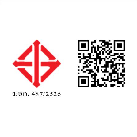 ฉนวนใยแก้วกันความร้อน SUNSHIELD 3 นิ้ว 0.6x4 ม._4