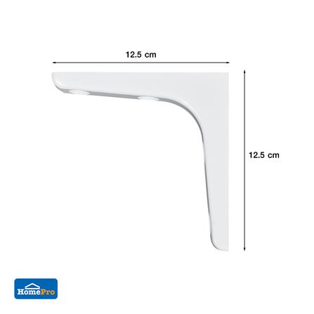 แขนรับชั้นพลาสติก STACKO 12.5x12.5 ซม. สีขาว_4