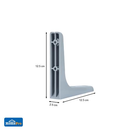 แขนรับชั้นพลาสติก STACKO 12.5x12.5 ซม. สีเทา_4