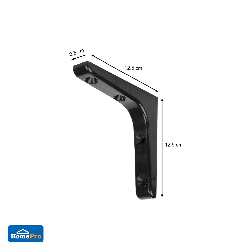 แขนรับชั้นพลาสติก STACKO 12.5x12.5 ซม. สีดำ