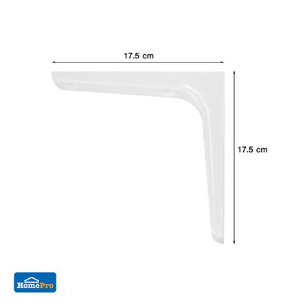 แขนรับชั้นพลาสติก STACKO 17.5x17.5 ซม. สีขาว_3