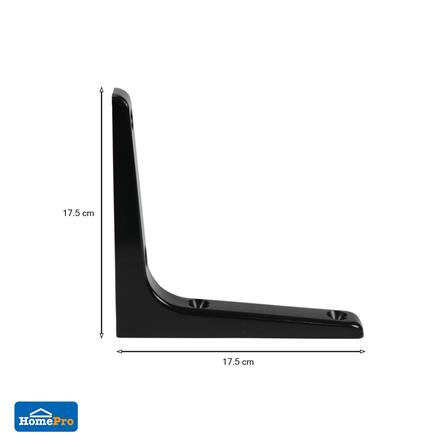 แขนรับชั้นพลาสติก STACKO 17.5x17.5 ซม. สีดำ_3