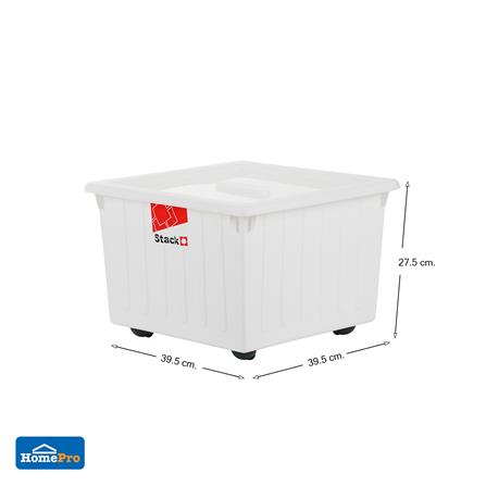 กล่องเก็บของ มีล้อ STACKO FRESHY 28.5 ลิตร สีขาว_5