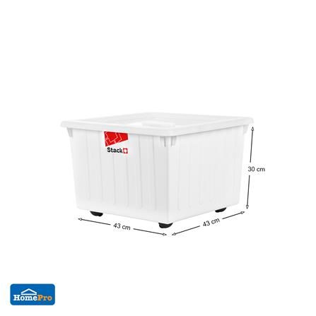 กล่องเก็บของ มีล้อ ฝาล็อค STACKO FRIENDLY 37.5 ลิตร สีขาว_5