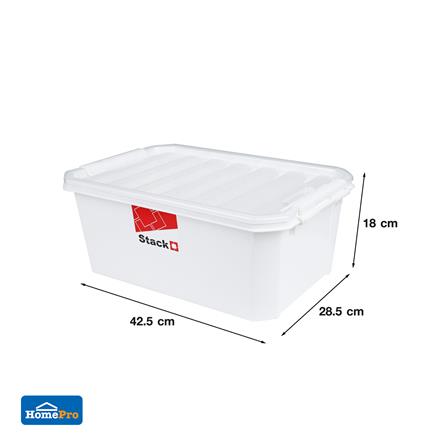กล่องเก็บของ ฝาล็อค STACKO FAMILI 16.5 ลิตร สีขาว_4