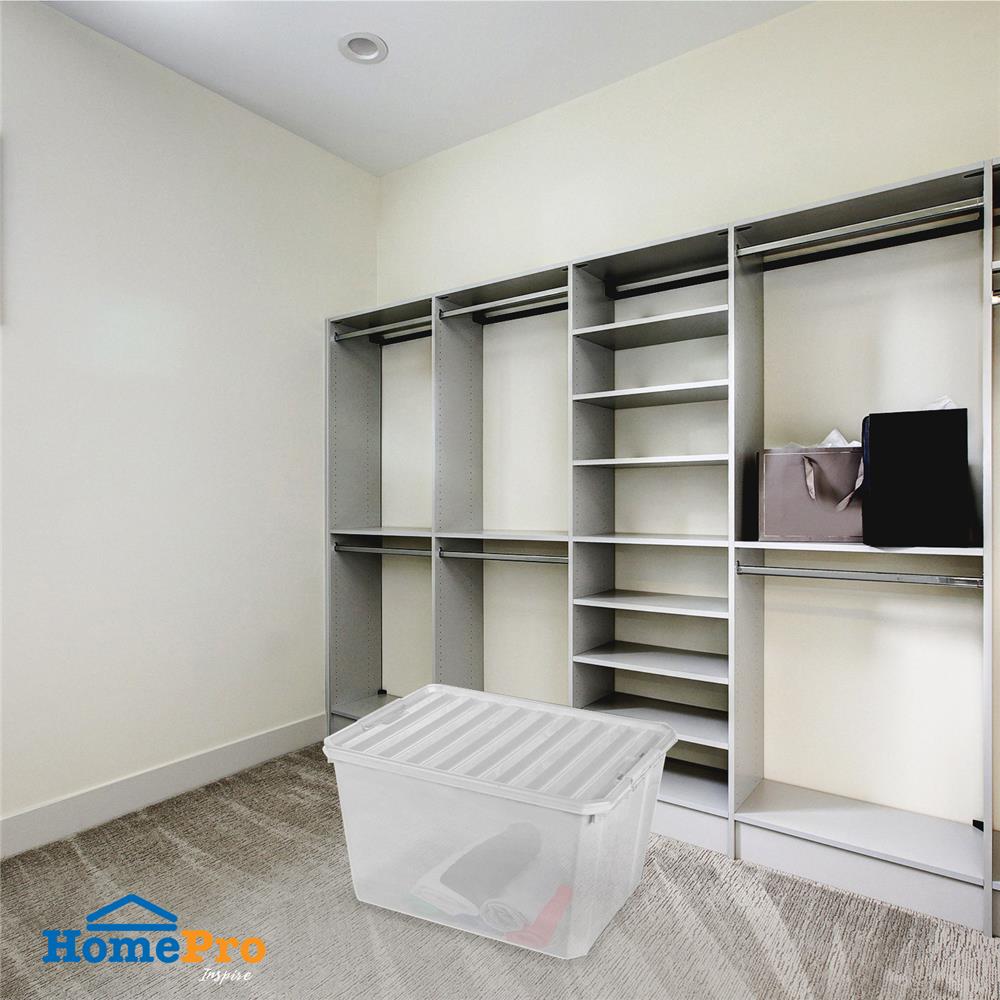 กล่องเก็บของ ฝาล็อค STACKO FAMILI 70.5 ลิตร สีขาว