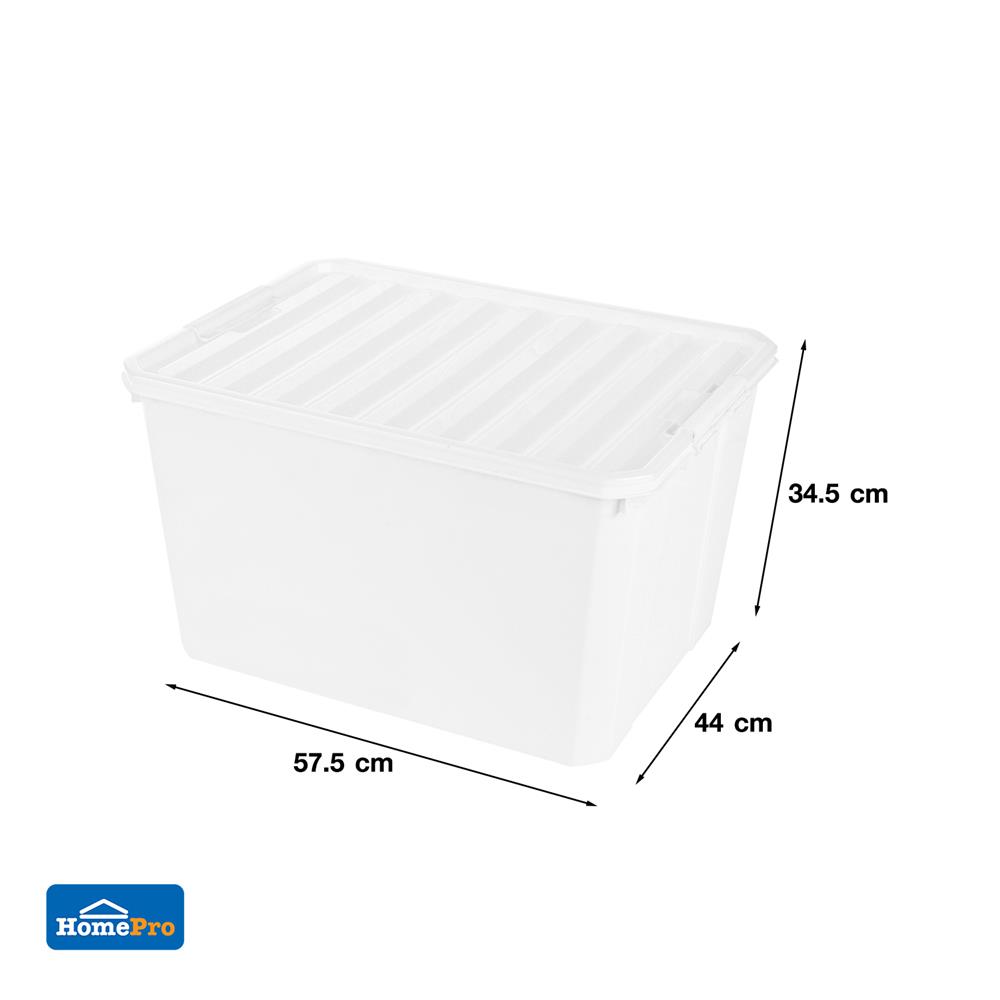 กล่องเก็บของ ฝาล็อค STACKO FAMILI 70.5 ลิตร สีขาว