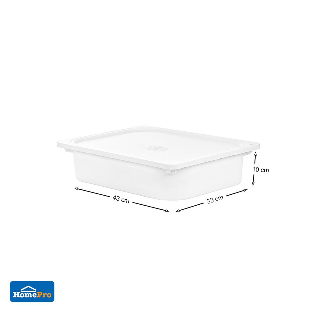 กล่องฝาปิด STACKO HARU 43x33x10 ซม. สีขาว