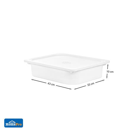 กล่องฝาปิด STACKO HARU 43x33x10 ซม. สีขาว_5