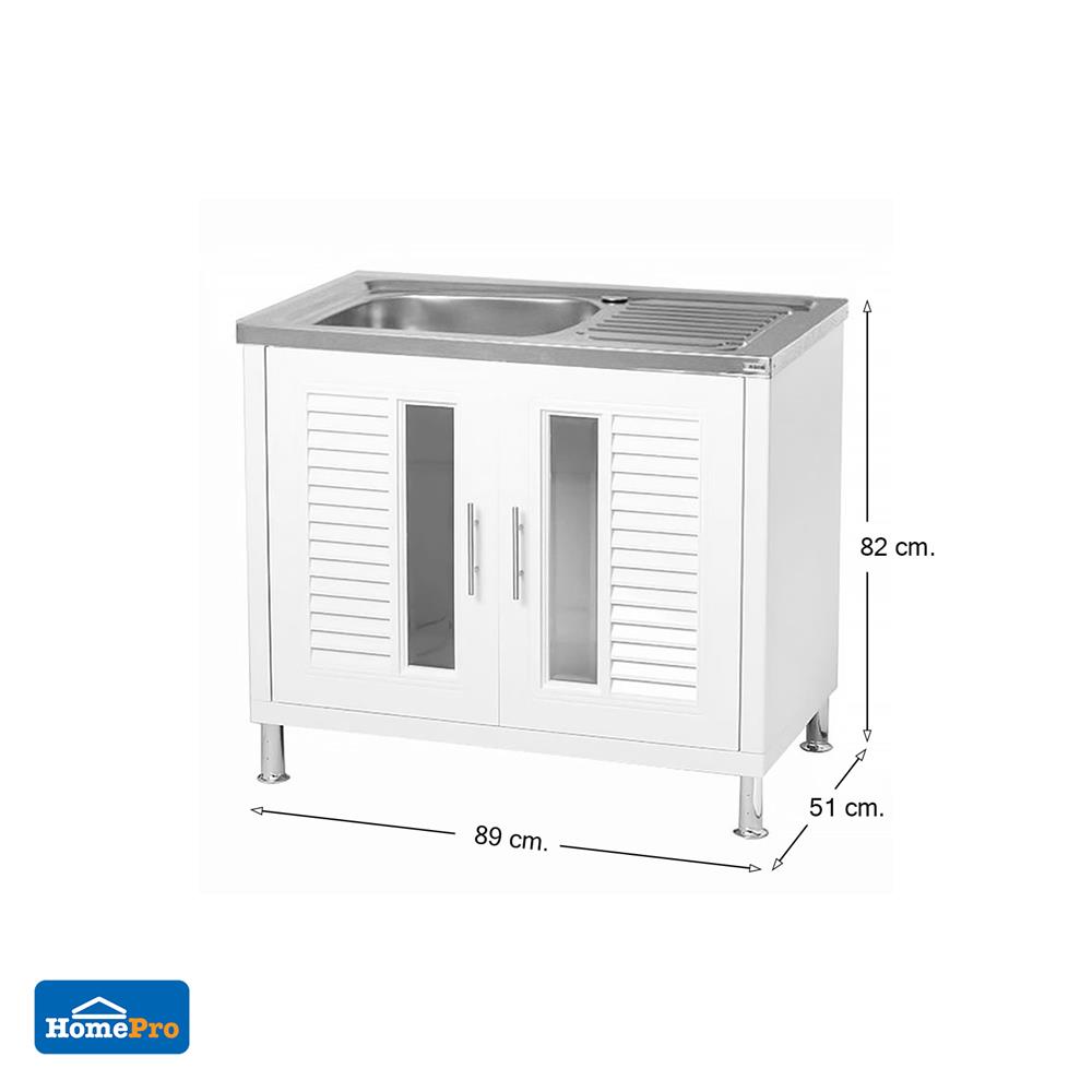 ตู้ตั้งพื้น ABS CABIN NUVO 1หลุม 1ที่พัก สีขาว