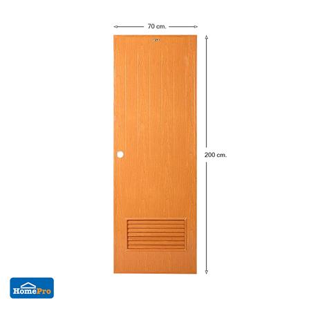ประตู PVC บานประกอบ AZLE 2 70X200 ซม. สีสัก_5