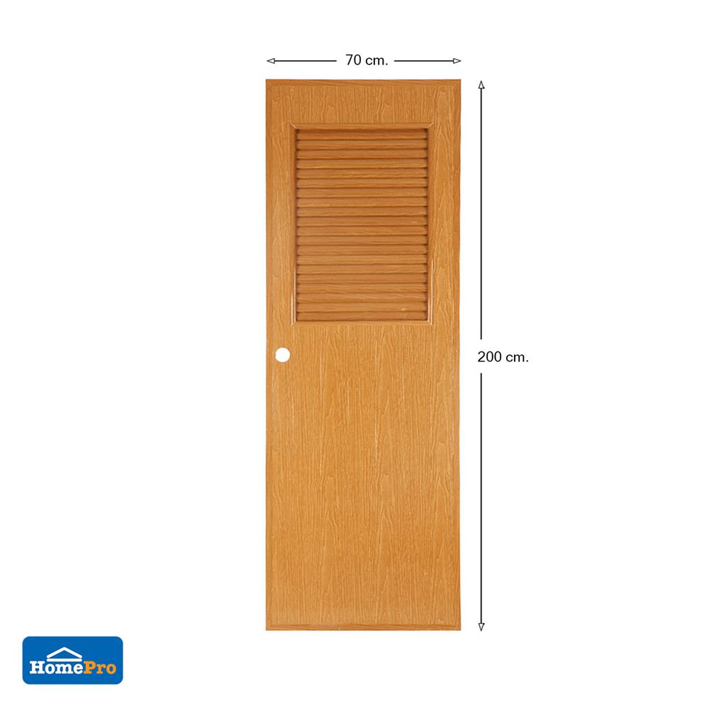 ประตู PVC บานประกอบ AZLE 3 70X200 ซม. สีสัก