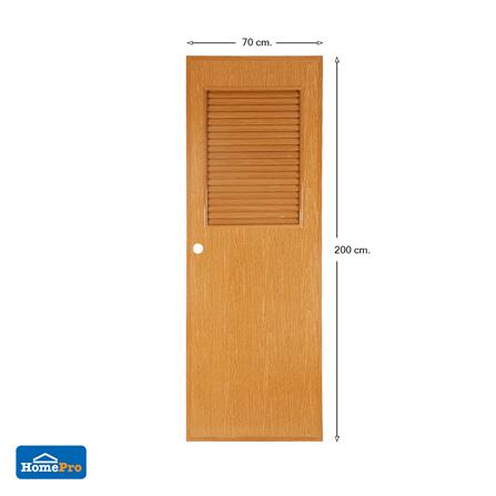 ประตู PVC บานประกอบ AZLE 3 70X200 ซม. สีสัก_5