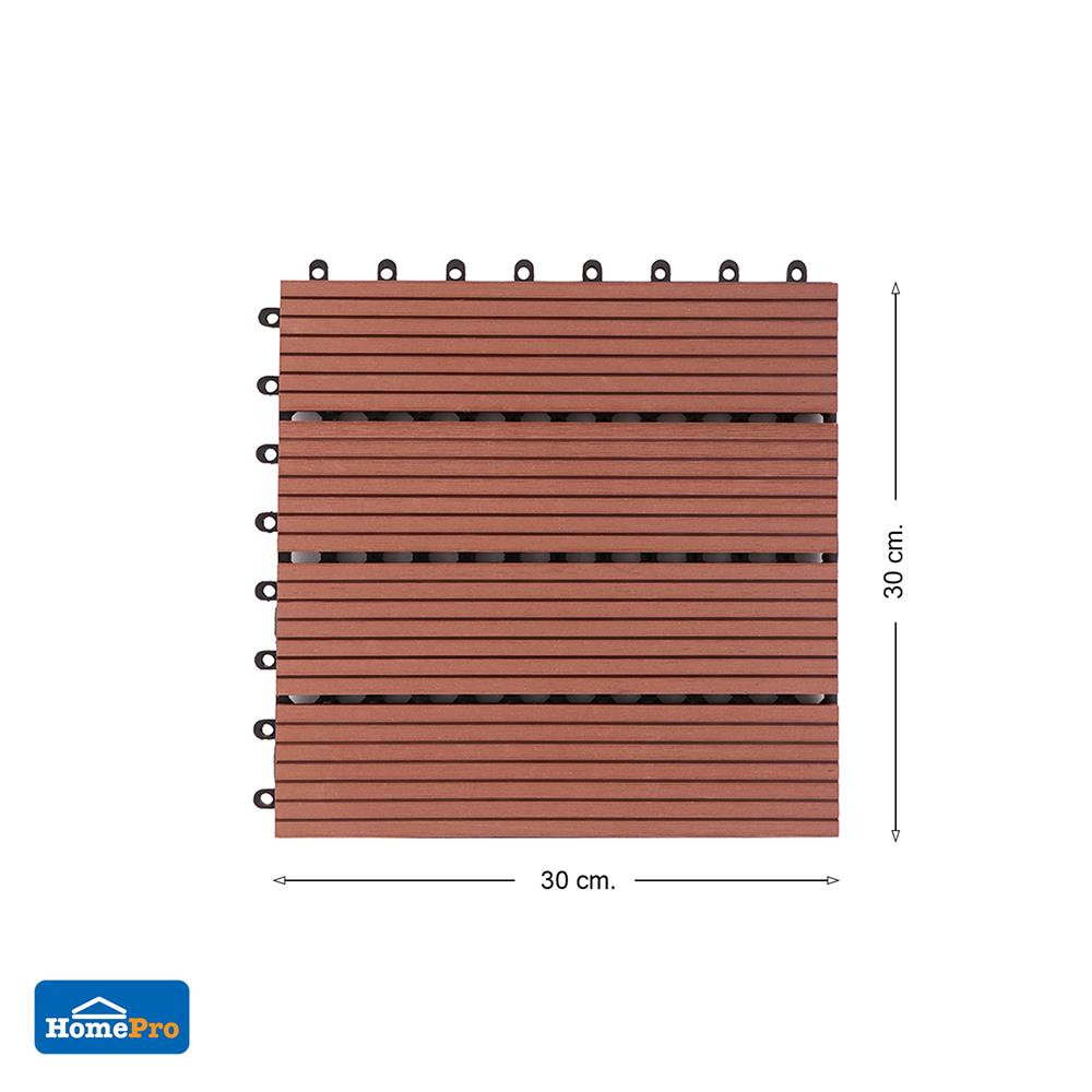 ทางเท้า WPC ลายตรง SPRING 30x30 ซม.