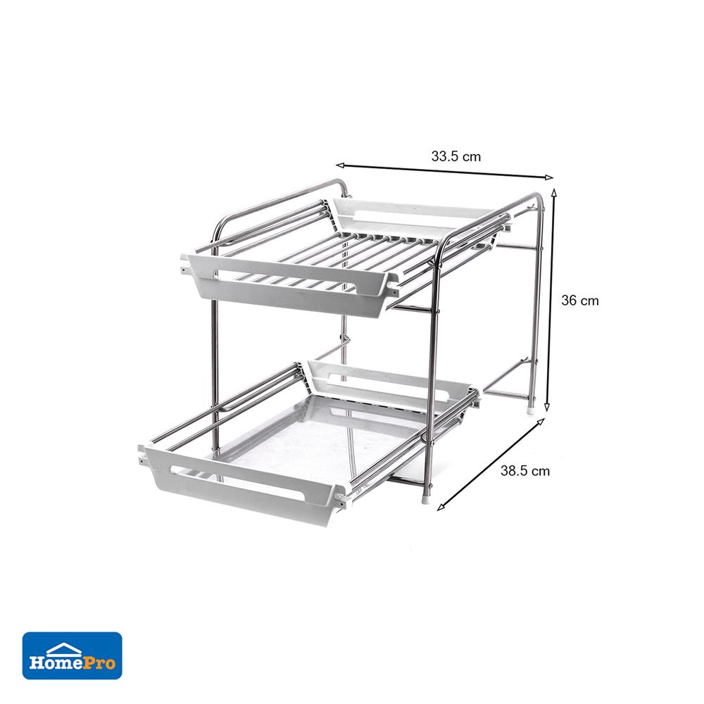 ชั้นวางของสเตนเลสสไลด์ 2 ชั้น KECH HBS-02