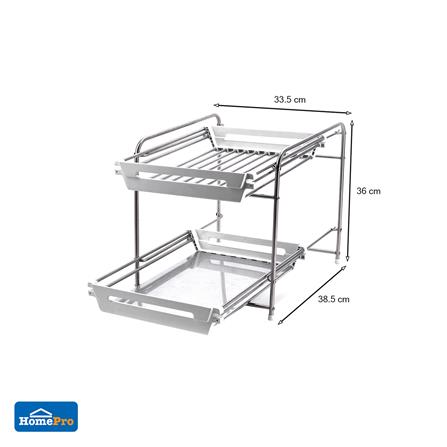 ชั้นวางของสเตนเลสสไลด์ 2 ชั้น KECH HBS-02_4