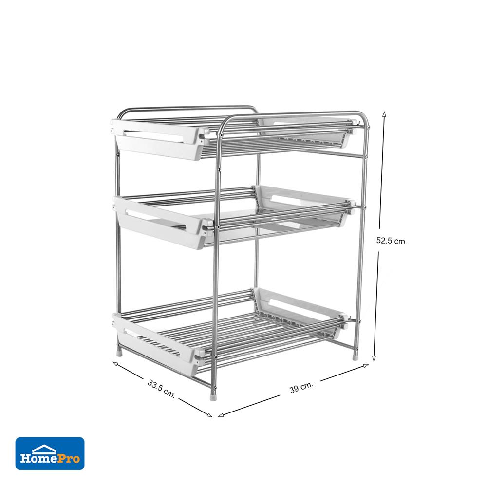 ชั้นวางของสเตนเลสสไลด์ 3 ชั้น KECH HBS-03