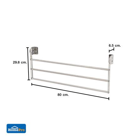 ราวติดผนังสเตนเลสพับได้ 3 เส้น 80cm PLIM_7