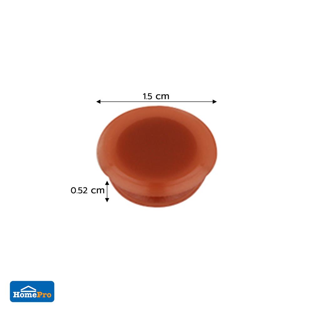 ฝาปิดสกรู CAP-11 20ตัว สีน้ำตาล