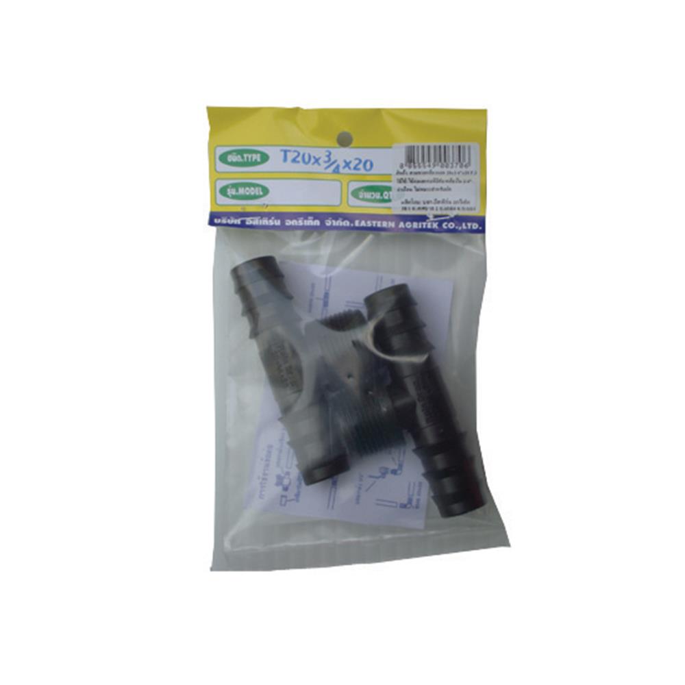 ข้อต่อสามทางเกลียวนอก RAINDROP T20-75 3/4 นิ้ว x 20 มม.