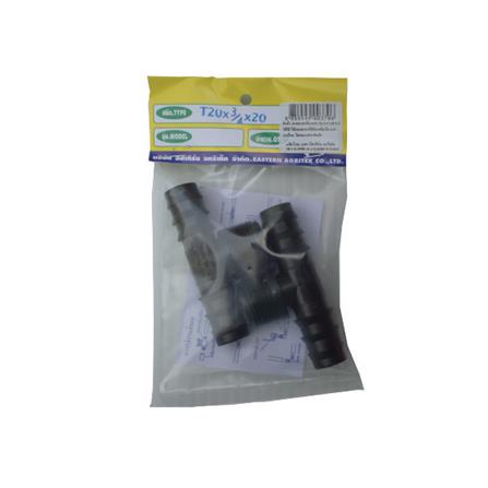 ข้อต่อสามทางเกลียวนอก RAINDROP T20-75 3/4 นิ้ว x 20 มม.