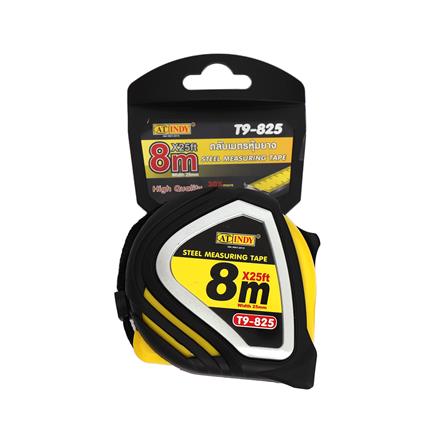 ตลับเมตร AT INDY T9825 8 เมตร_3
