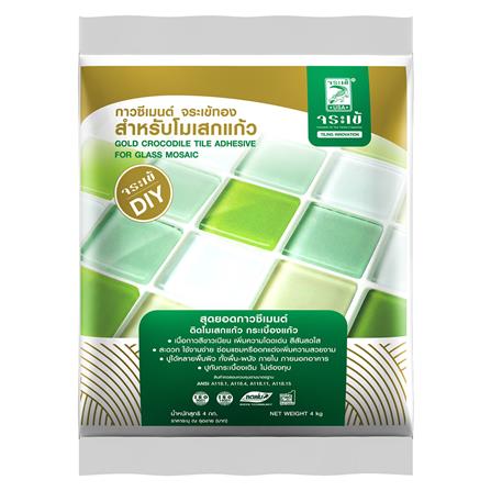 กาวซีเมนต์ จระเข้ ทอง ซีเมนต์ขาว 4กก.