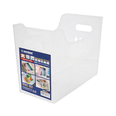 กล่องเอกสาร KEYWAY KY-170 17x33x24 ซม. สีขาว_0