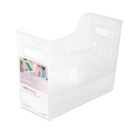 FILE STORAGE BOX KEYWAY KY-140 14X33X24CM WHITE_0