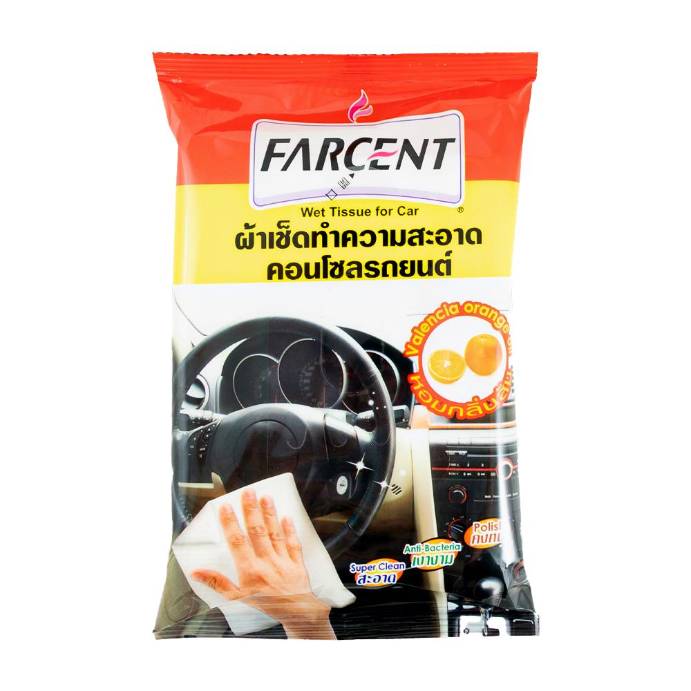 ผ้าทำความสะอาดคอนโซลรถยนต์ FARCENT 11.5x22cm สีขาว