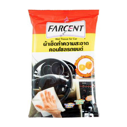 ผ้าทำความสะอาดคอนโซลรถยนต์ FARCENT 11.5x22cm สีขาว_0