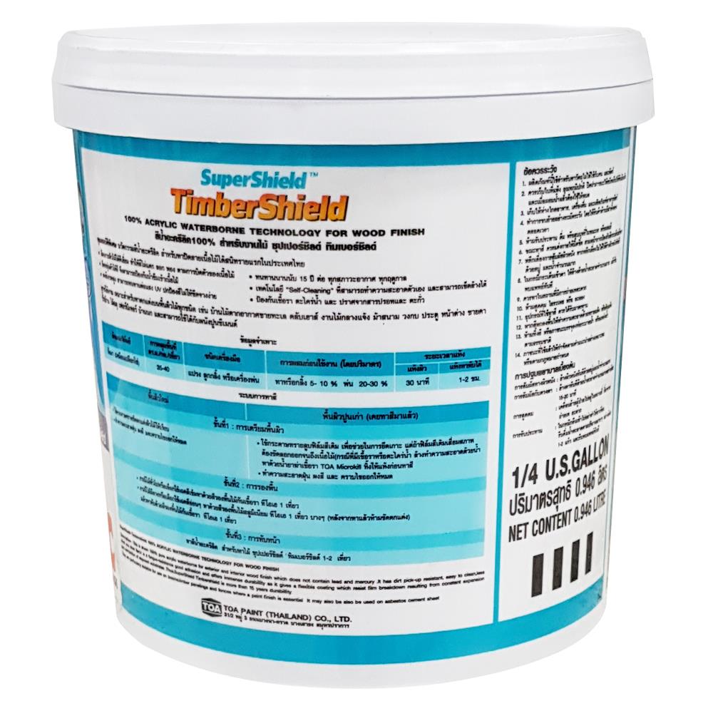 สีน้ำทาไม้ TOA SUPERSHIELD TIMBERSHIELD BASE A เนียน 1/4 แกลลอน
