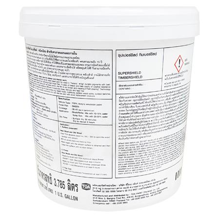 สีน้ำทาไม้ TOA TIMBERSHIELD BASE A เนียน 1 แกลลอน_1