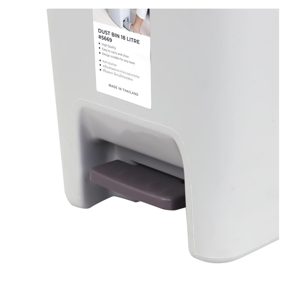 ถังขยะเหยียบเหลี่ยม JCP 5669 18L สีขาวฝาเทา