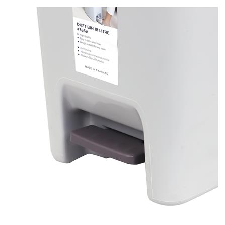 ถังขยะเหยียบเหลี่ยม JCP 5669 18L สีขาวฝาเทา_2