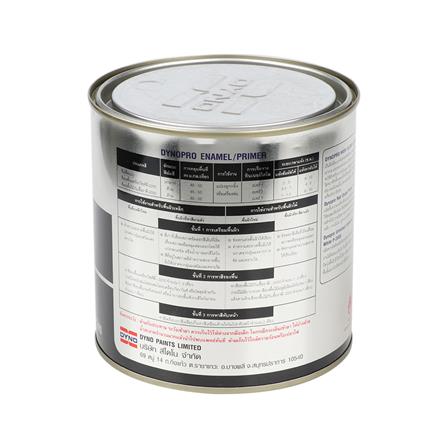 สีน้ำมันเคลือบเงาแอลคีต DYNO สีน้ำตาล 162 เงา 1/4 แกลลอน_1