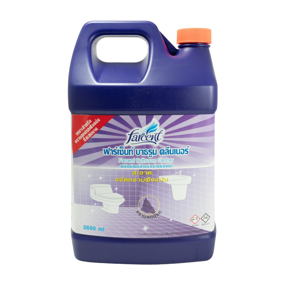น้ำยาขจัดคราบฝังแน่นห้องน้ำ FARCENT 3,500ml