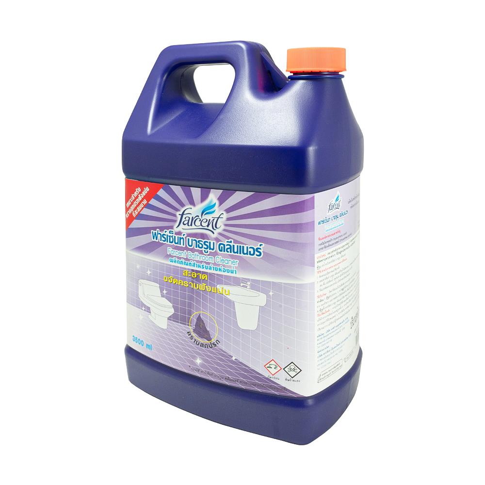 น้ำยาขจัดคราบฝังแน่นห้องน้ำ FARCENT 3,500ml