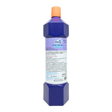 น้ำยาขจัดคราบฝังแน่นห้องน้ำ FARCENT 900 มล._1