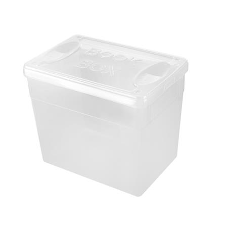 กล่องหนังสือพลาสติก UNI-WARE 4635 17x26x21.5 ซม. สีขาว_0